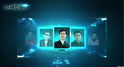说明: C:\Users\acer\Desktop\名人堂.jpg