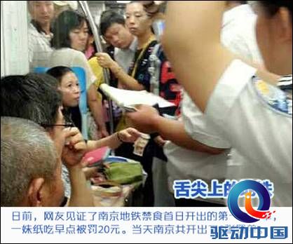 搜狗地图 互联网地图