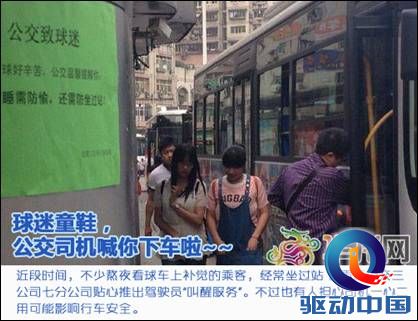 搜狗地图 互联网地图