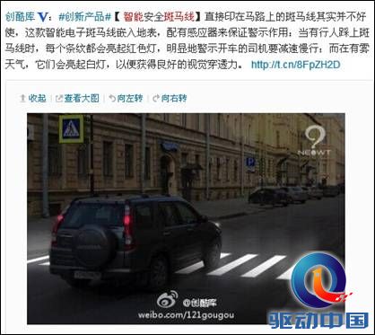 搜狗地图 互联网地图