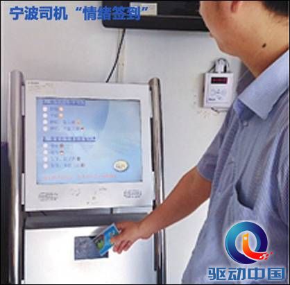 搜狗地图 互联网地图