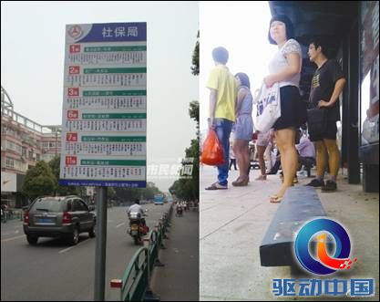 搜狗地图 互联网地图