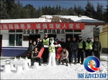 搜狗地图 互联网地图