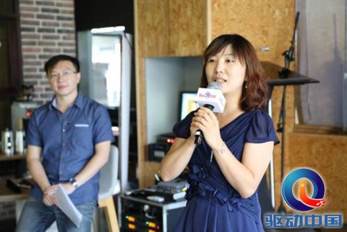 百度联盟 百度联盟英雄会 互联网创业
