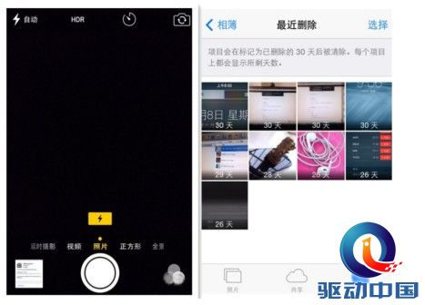 点击查看原图