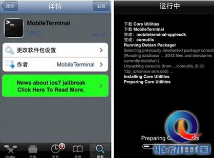 点击查看原图