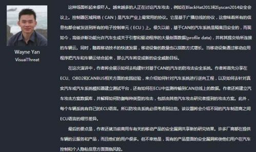 viewfile (2)