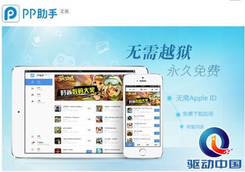点击查看原图