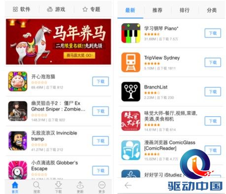 点击查看原图