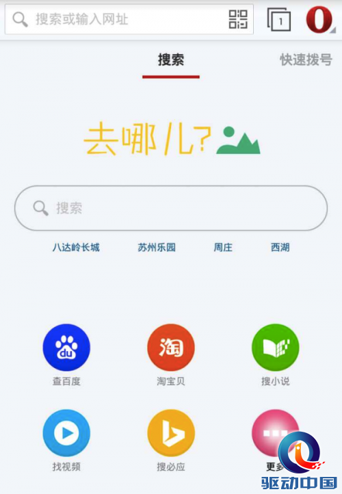 \" data-mce-src=