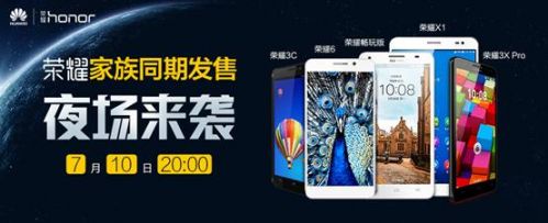 说明: http://upload.qudong.com/2014/0710/1404963097948.jpg