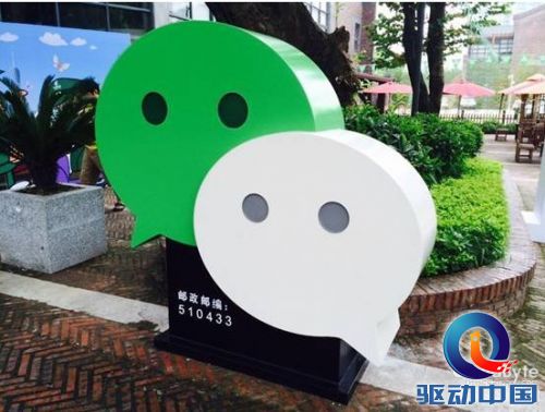 点击查看原图