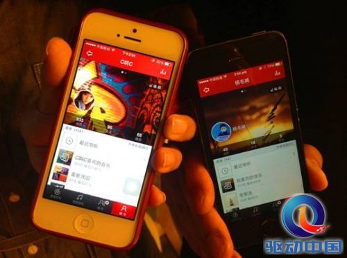 说明: D:\2014云音乐\7月\用户因网易云音乐结缘.jpg