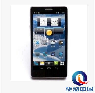 热机评测:亚马逊Fire phone 裸眼3D69 亿思达