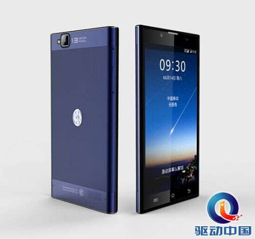 热机评测:亚马逊Fire phone 裸眼3D69 亿思达