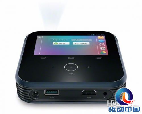 中兴代工的移动电源/Wi-Fi热点/投影仪神器