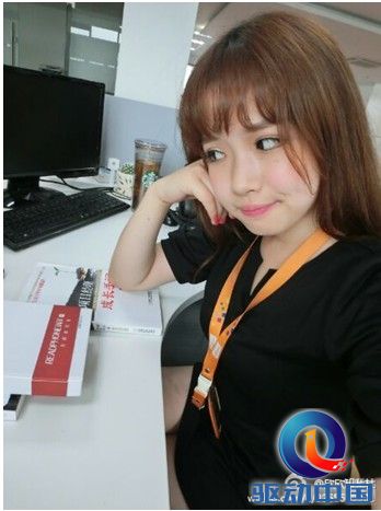 点击查看原图
