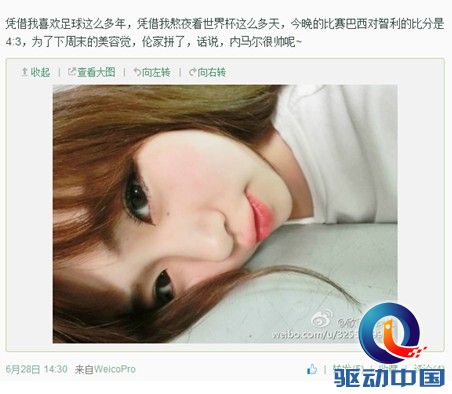 点击查看原图