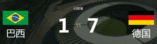 说明: QQ截图20140709155516.jpg