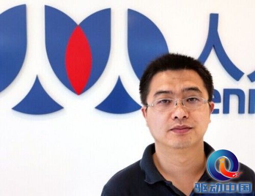 QQ20140711144755