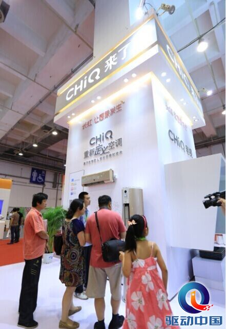 说明: C:\工作\长虹\青博会8篇\青博会照片\QQ图片20140711230512.jpg