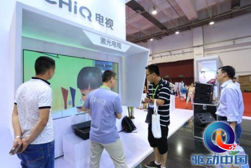 说明: C:\工作\长虹\青博会8篇\青博会照片\IMG_1855.JPG