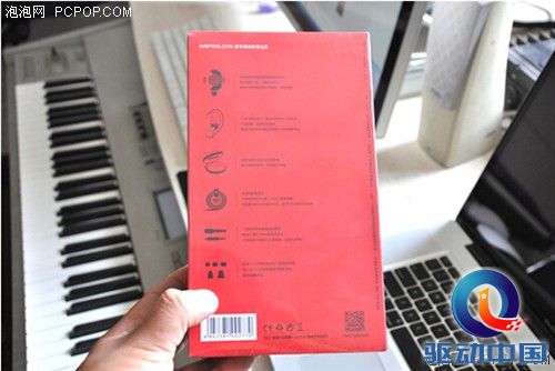 清晰通透的超值声音——音平红豆耳塞试听随笔