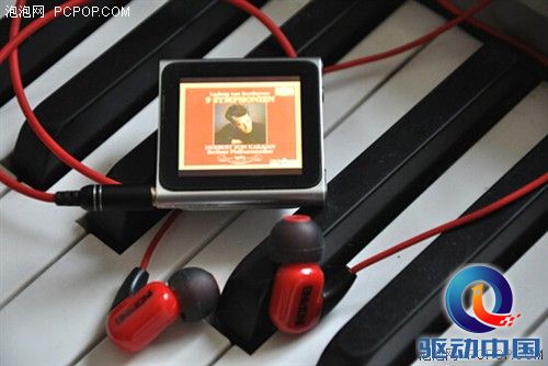 清晰通透的超值声音——音平红豆耳塞试听随笔