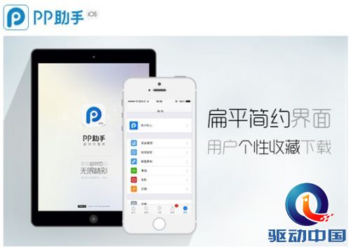 点击查看原图