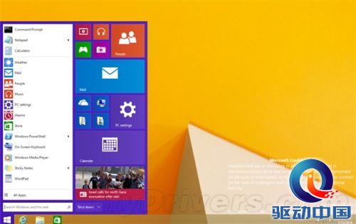 惊喜!全新开始菜单现身build 9788