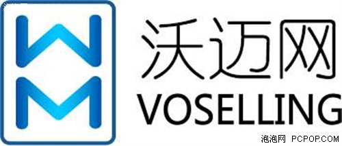 闲置手机在线变钱,沃迈网