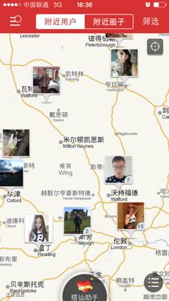 遇见APP 社交网络