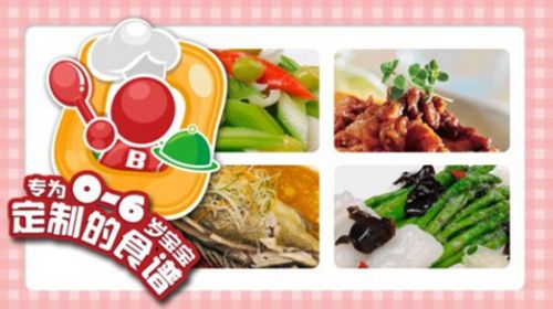 点击查看原图
