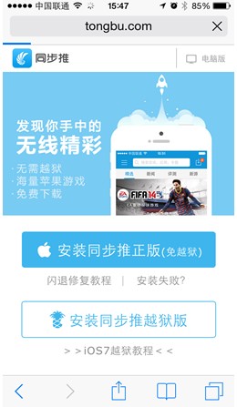 点击查看原图