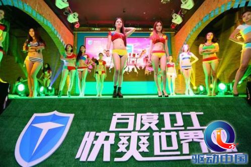 H:\百度\IMG_9325.JPG