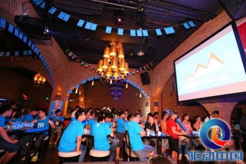 H:\百度\IMG_9436.JPG