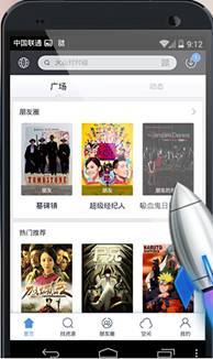 说明: C:\Users\luxiaolin\AppData\Roaming\Tencent\Users\27146575\QQ\WinTemp\RichOle\[JI{~{6NP@H8)VHGN96)7F4.jpg