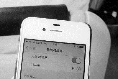北京公交Wi-Fi遭吐槽:想上网得人品好