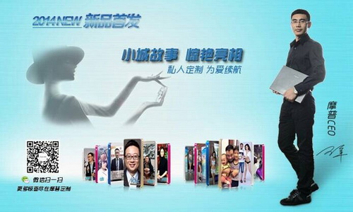 图片点击放大