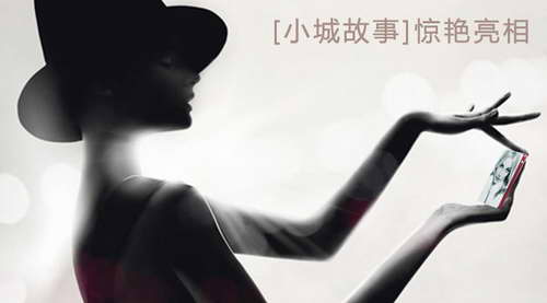 图片点击放大