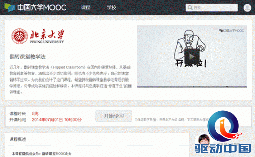 说明: 2.png