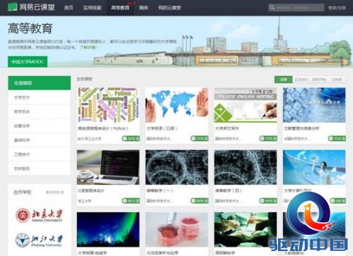 说明: 1.jpg