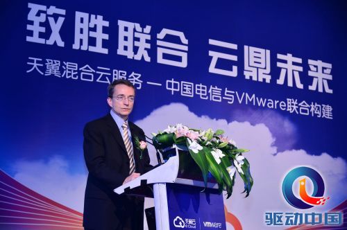 VMware首席执行官 帕特基辛格
