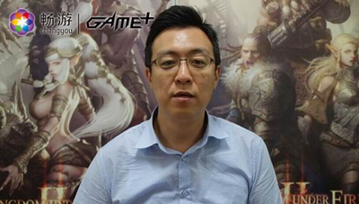 畅游Game+ 游戏发布会现场或堪比奥斯卡