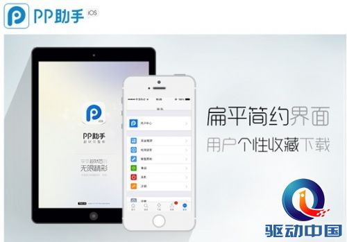 点击查看原图