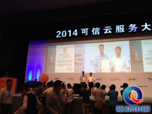 说明: C:\Users\admin\Documents\Tencent Files\26626224\Image\Image1\40CDE0EC24A7552890588ED896D650F3.png