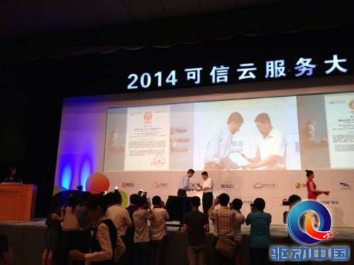 说明: C:\Users\admin\Documents\Tencent Files\26626224\Image\Image1\37F2A0A5AB136609039FE6F55EEA56A3.png