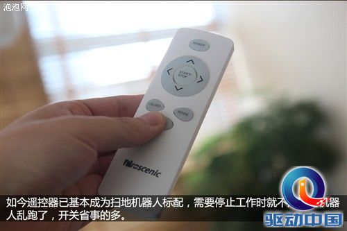 Proscenic Pro-COCO 