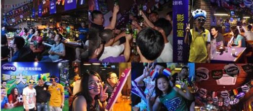 杭州之夜见证四星德国!明基投影机球迷狂欢活动完美收官!