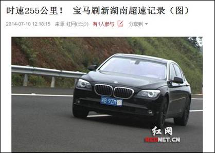 搜狗地图 互联网地图